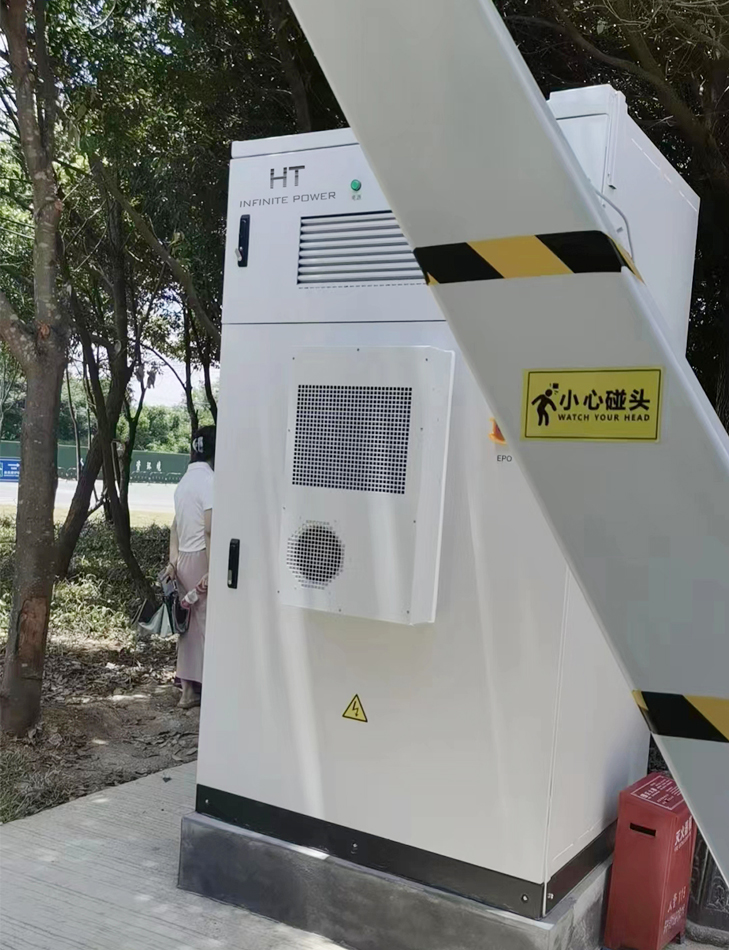 Commercial energy storage solutions